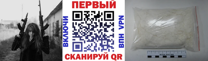 Amphetamine Розовый  дарнет шоп  Зеленодольск 