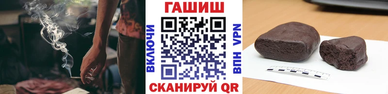 ГАШ Изолятор  Зеленодольск 