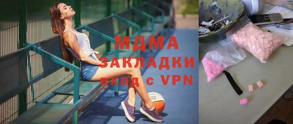 а пвп мука Абинск