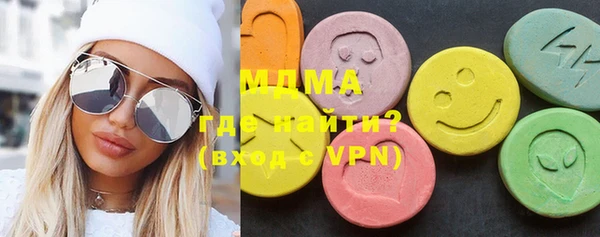 а пвп мука Абинск
