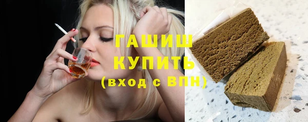 а пвп мука Абинск