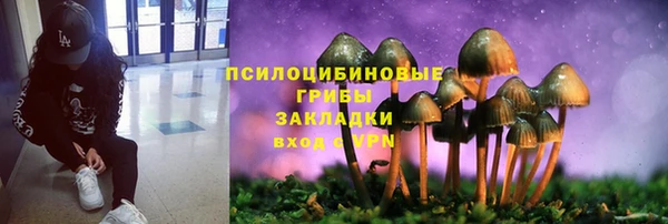 меф Абаза