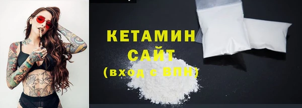 круглые Остров