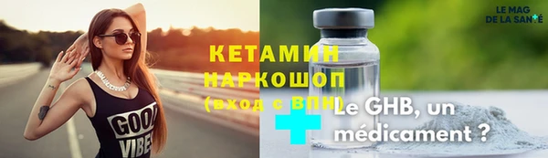 а пвп мука Абинск