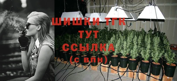 а пвп мука Абинск