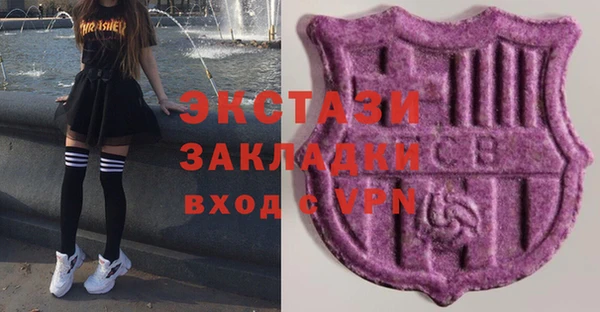 а пвп мука Абинск