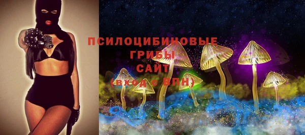 меф Абаза
