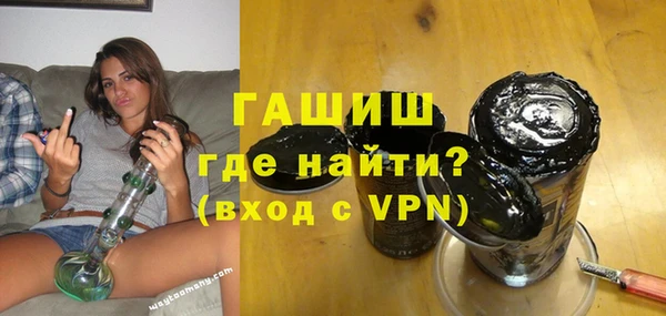 меф Абаза