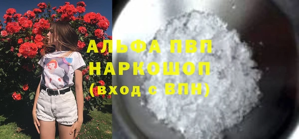 меф Абаза