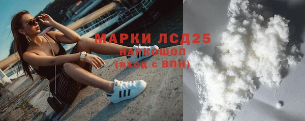 меф Абаза