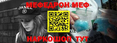 МДПВ Краснодар