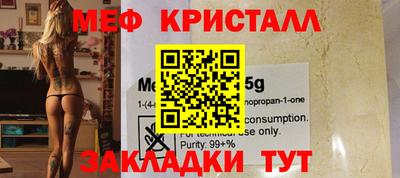 МДПВ Краснодар