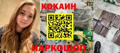 МДПВ Краснодар