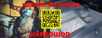 мефедрон мука Краснокаменск