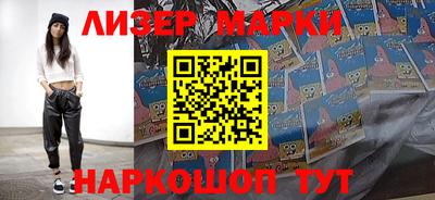 МДПВ Краснодар