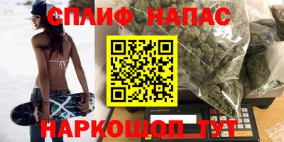 МДПВ Краснодар