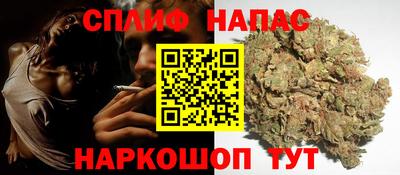мефедрон мука Краснокаменск