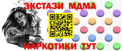 МДПВ Краснодар