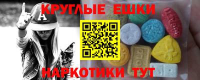 МДПВ Краснодар
