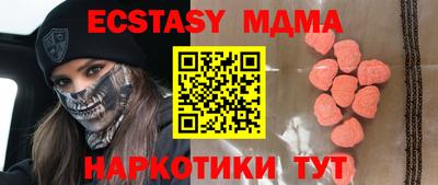 МДПВ Краснодар