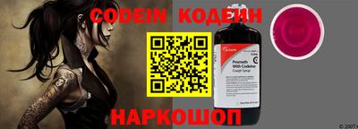 мефедрон мука Краснокаменск