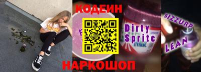 МДПВ Краснодар