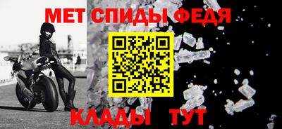 синтетический гашиш Краснознаменск