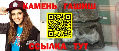 мефедрон мука Краснокаменск