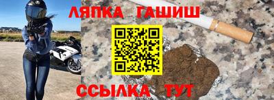 мефедрон мука Краснокаменск