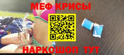 МДПВ Краснодар