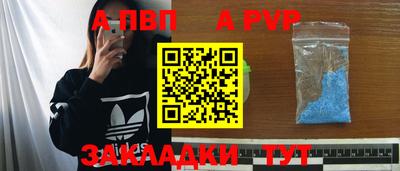 МДПВ Краснодар