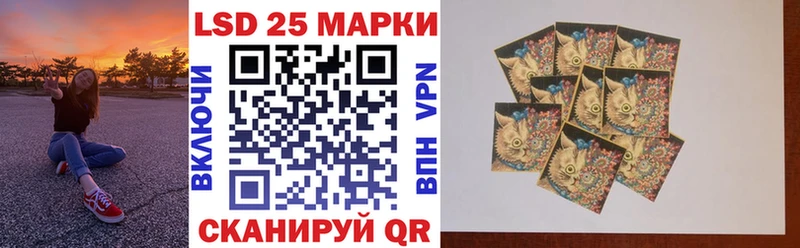даркнет сайт  Зеленодольск  Наркотические марки 1500мкг 